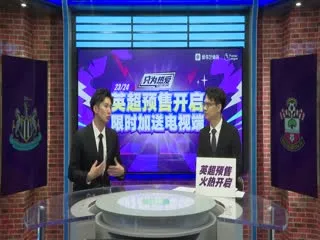 锁孔报告