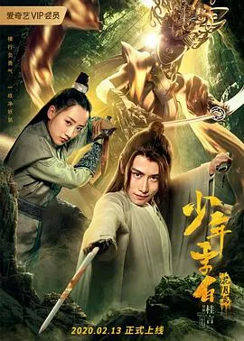 小小姐们